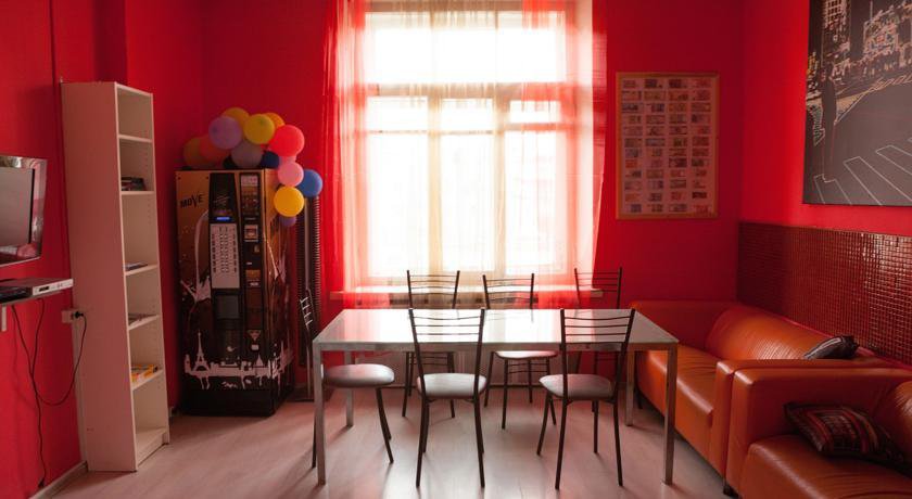 Хостел Moscow Home Hostel Москва