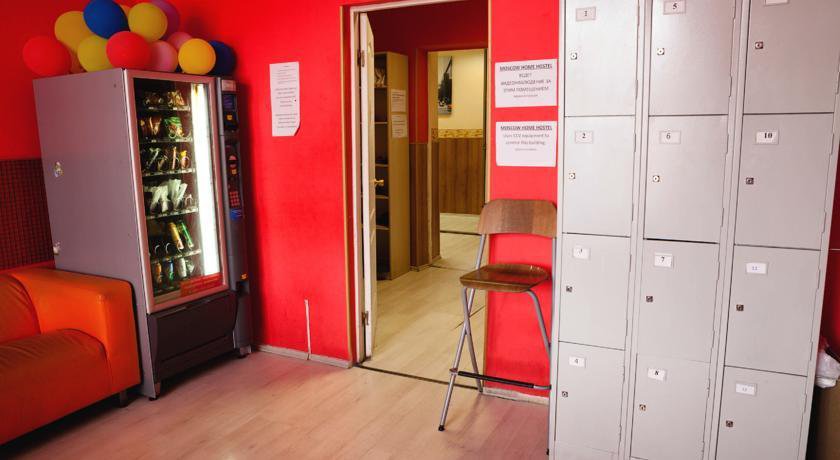 Хостел Moscow Home Hostel Москва-13